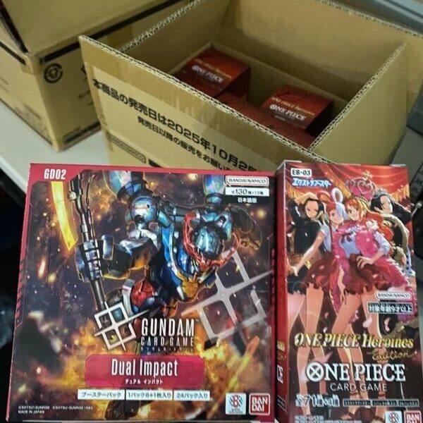 Gundam card game -dual impact (GD02)