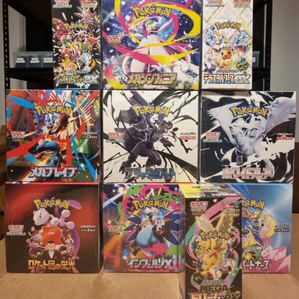 Mystery Pokemon box